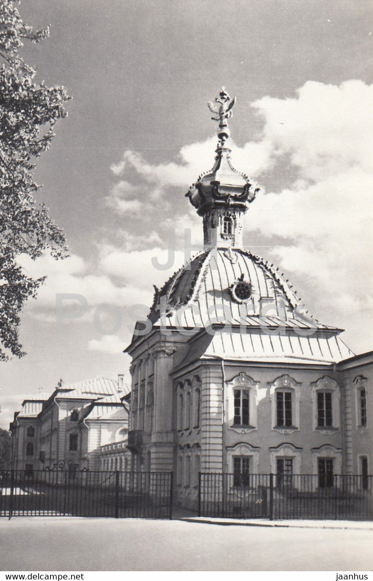 Petrodvorets - Grand Palace . Housing under the Coat of Arms - 1976 - Russia USSR - unused - JH Postcards