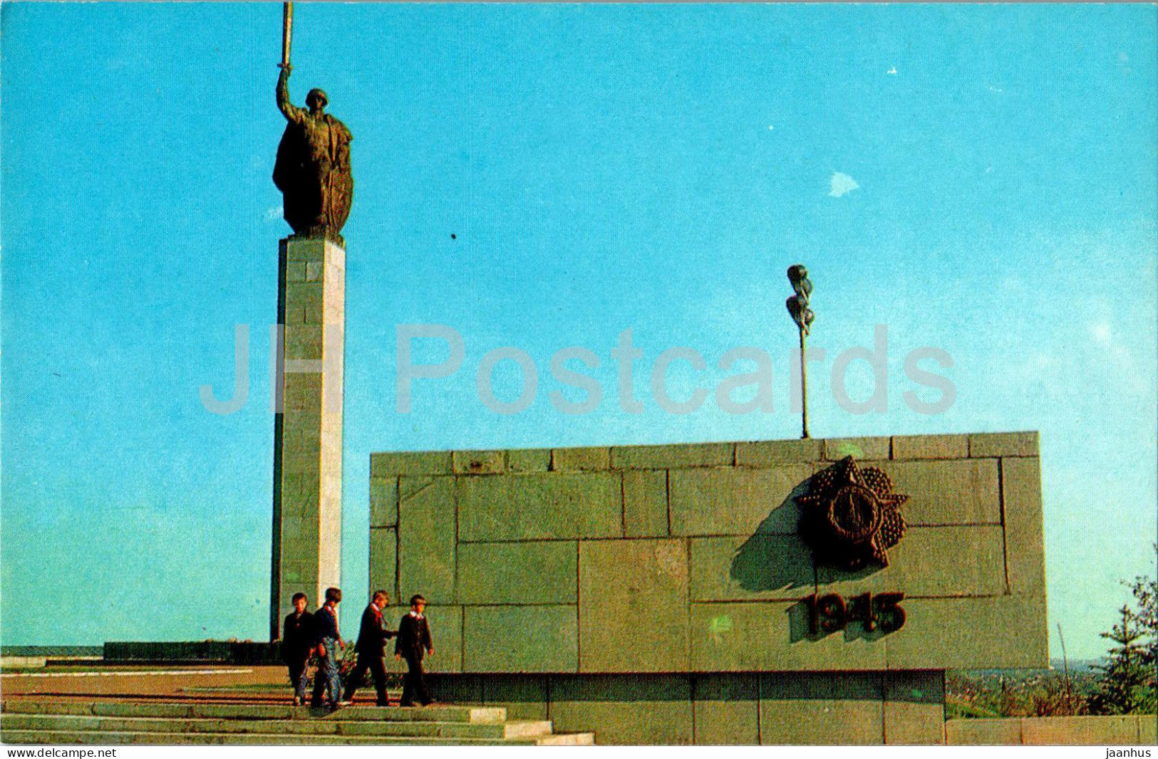 Sumy - Eternal Glory Memorial Complex - military monument - 1976 - Ukraine USSR - unused - JH Postcards