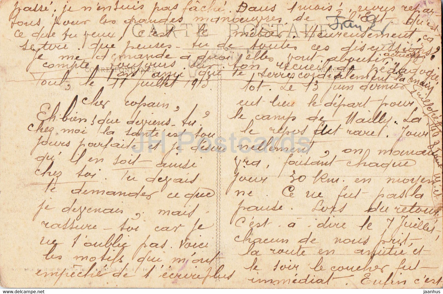 Le Pont du Chemin de Fer de Toul a Pont Saint Vincent sur le Canal de l'Est et la Moselle - old postcard - France - used