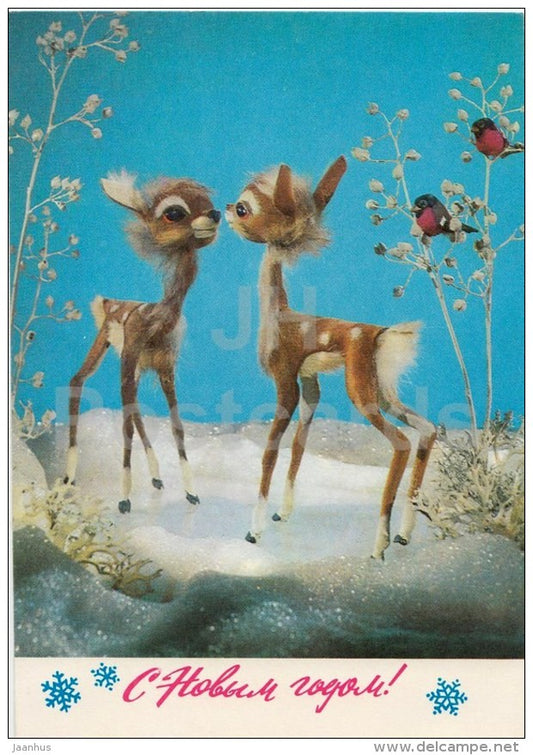 New Year greeting card by G. Kupriyanov - deer - bullfinch - birds - postal stationery - 1976 - Russia USSR - used - JH Postcards