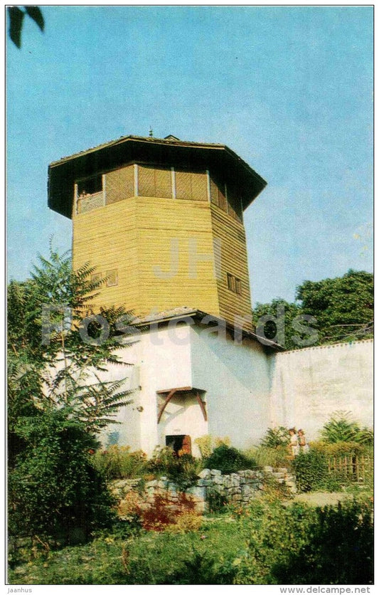 Falcon tower - museum - Bakhchisaray - Crimea - 1980 - Ukraine USSR - unused - JH Postcards