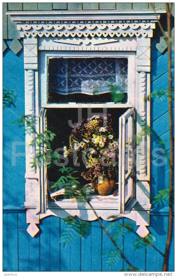Summer Bouquet - Window - Flowers of Russia - 1972 - Russia USSR - unused - JH Postcards