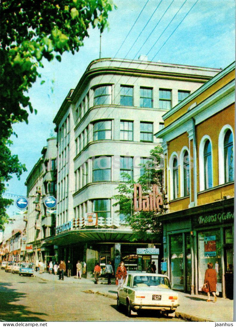 Kaunas - Laisves Alley - car Zhiguli - 1979 - Lithuania USSR - unused - JH Postcards