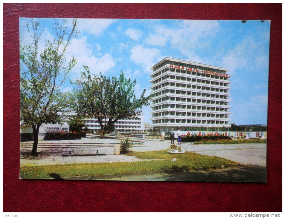sanatorium Tavria - Yevpatoria - Crimea - 1977 - Ukraine USSR - unused - JH Postcards