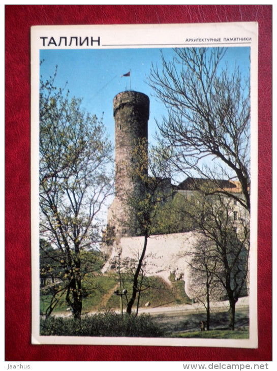 Pikk Hermann Tower 14th-16th centuries - Tallinn - 1980 - Estonia USSR - unused - JH Postcards