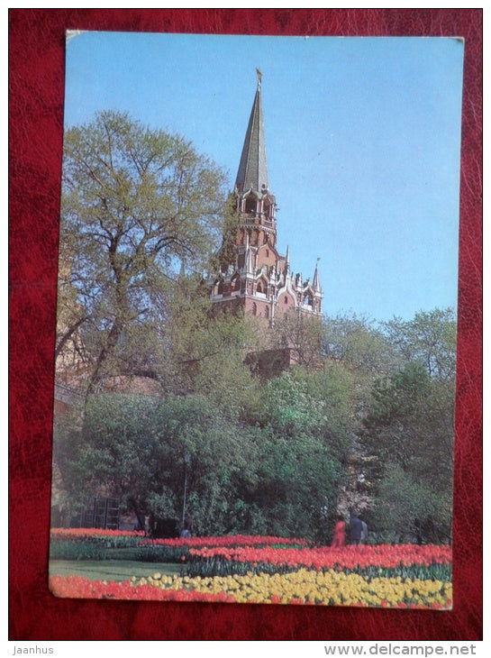 Kremlin - Troitskaya Tower - Moscow - sent from Moscow to Estonia - 1980 - Russia - USSR - used - JH Postcards