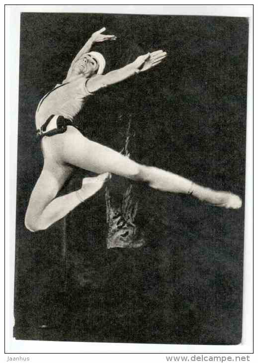 V. Tikhonov as Ferhad- Legend of Love ballet - Soviet ballet - 1970 - Russia USSR - unused - JH Postcards