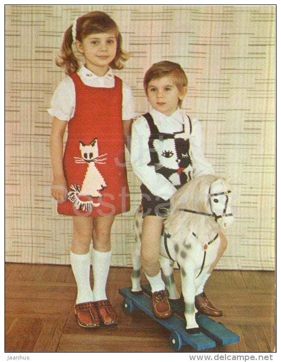 Jerkin - Sarafan - toy horse - knitting - children's fashion - large format card - 1985 - Russia USSR - unused - JH Postcards