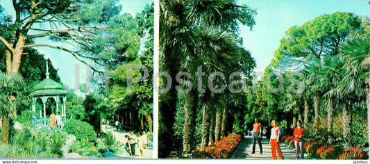 Nikitsky Botanical Garden - South Coast of Crimea - 1978 - Ukraine USSR - unused - JH Postcards