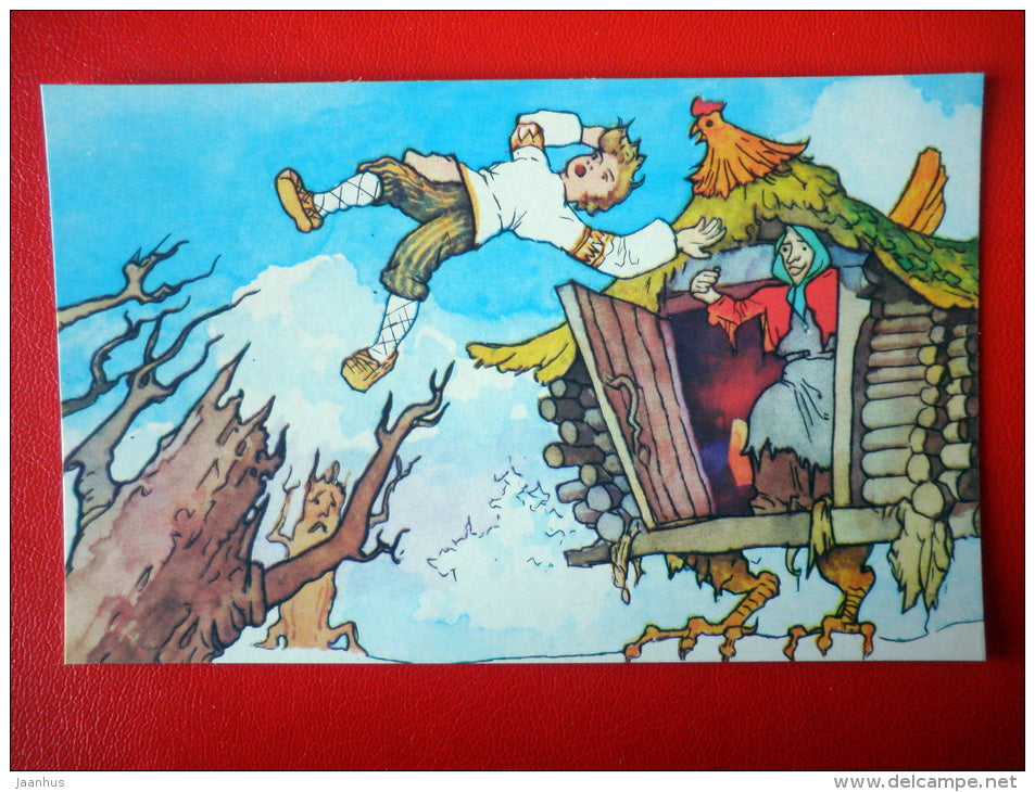 illustration by A. Klopotovsky - Baba-Yag - Ivan - russian Fairy Tale - Morozko - cartoon - 1984 - Russia USSR - unused - JH Postcards
