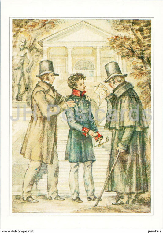 Russian writer Alexander Pushkin - 1816 with Zhukovsky and Vyazemsky - illustration - 1984 - Russia USSR - unused - JH Postcards