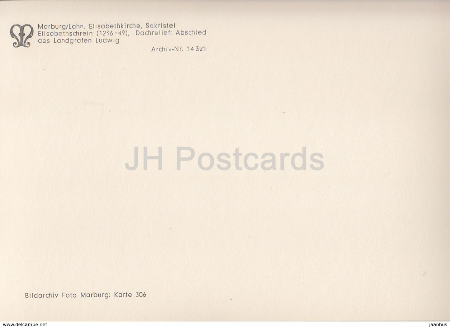 Marburg - Elisabethkirche - Sakristei - Elisabethschrein - Allemagne - inutilisé