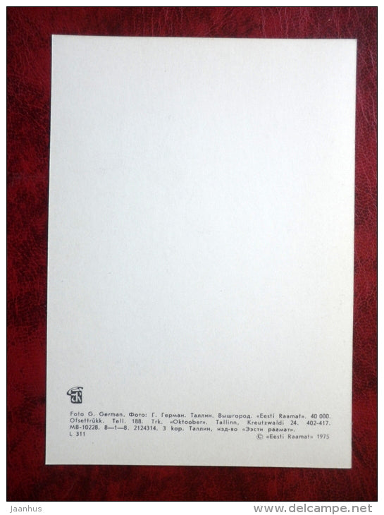 Toompea view - Tallinn - 1975 - Estonia - USSR - unused - JH Postcards