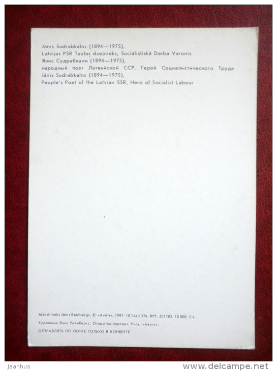 Latvian poet Janis Sudrabkalns - 1987 - Latvia USSR - unused - JH Postcards