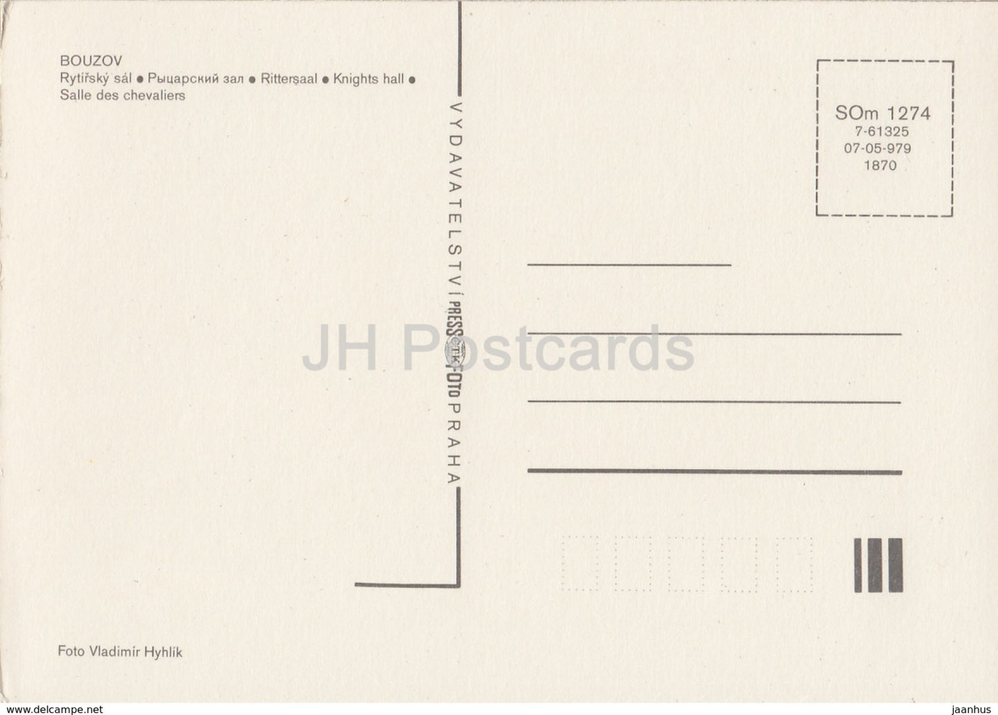 Bouzov - Knights Hall - Czechoslovakia - Czech Republic - unused