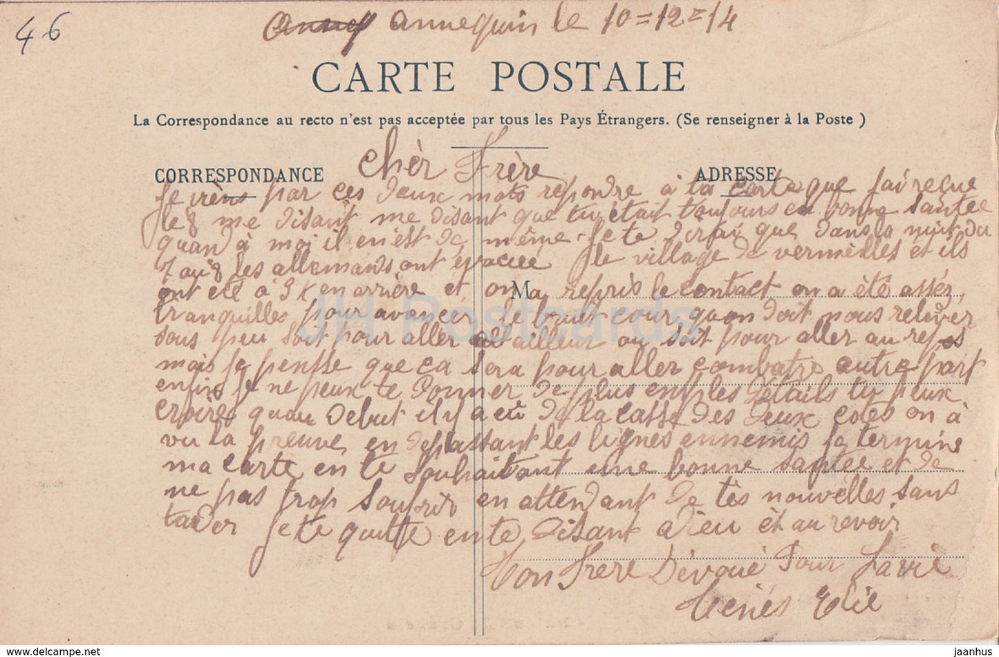 Chateau de Grezels - castle - old postcard - France - used