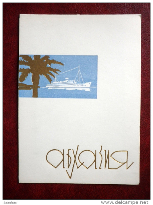 sanatorium Ritsa - ship - palm - Abkhazia - 1965 - Georgia USSR - unused - JH Postcards
