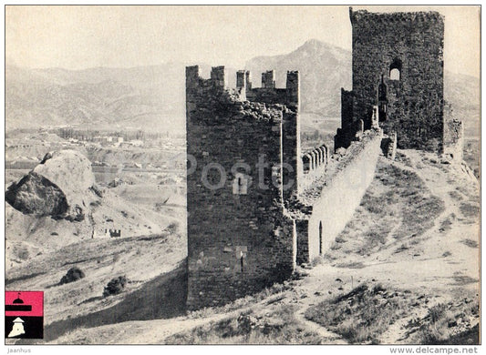 State Historical Reserve Genoese Fortress , Sudak Crimea region - architectural monument - 1966 - Ukraine USSR - unused - JH Postcards