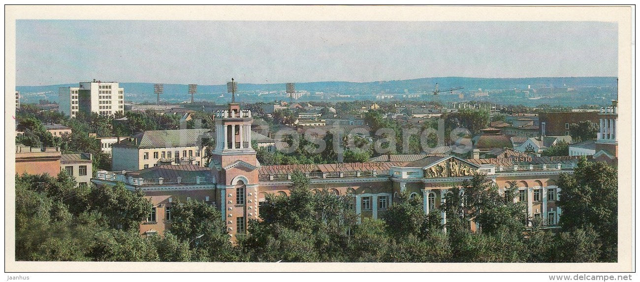City Panorama - Irkutsk - 1987 - Russia USSR - unused - JH Postcards