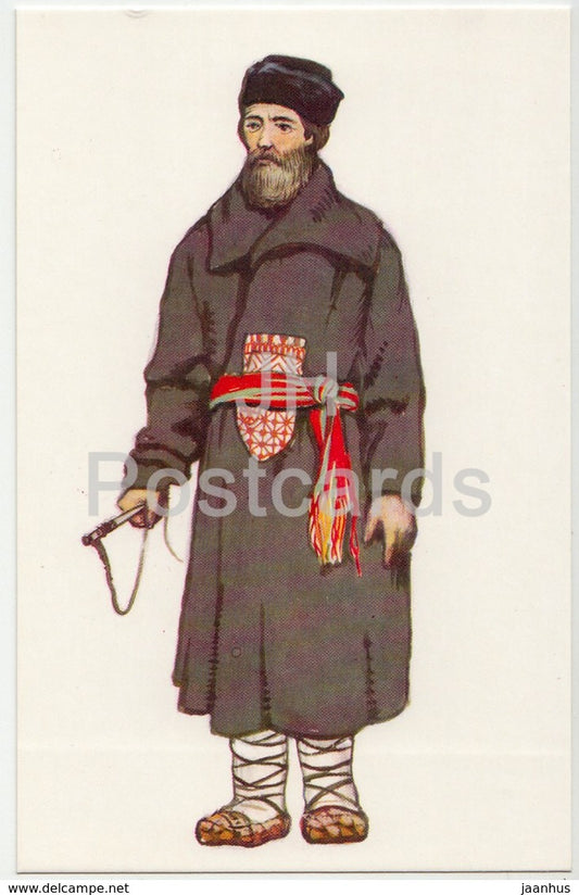 Mens Clothes for long Journeys - Central Russia - Russian Folk Costumes - 1969 - Russia USSR - unused - JH Postcards