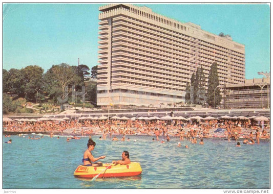 hotel Zhemchuzhina (Gem) in Sochi - beach - Aeroflot - Russia USSR - unused - JH Postcards