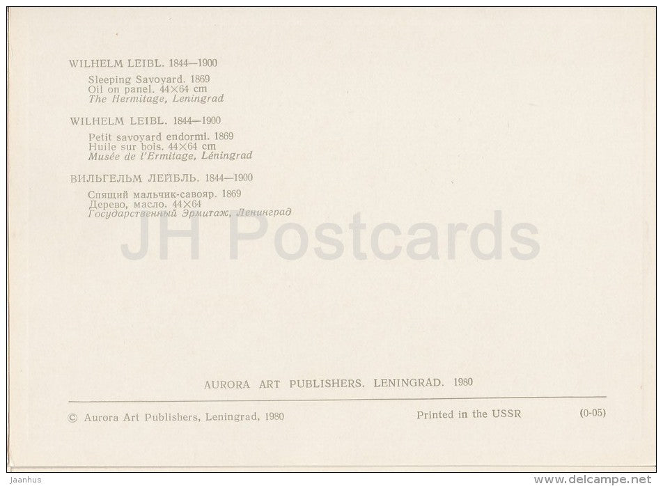 painting by Wilhelm Leibl - Sleepin Savoyard , 1869 - German art - Russia USSR - 1980 - unused - JH Postcards