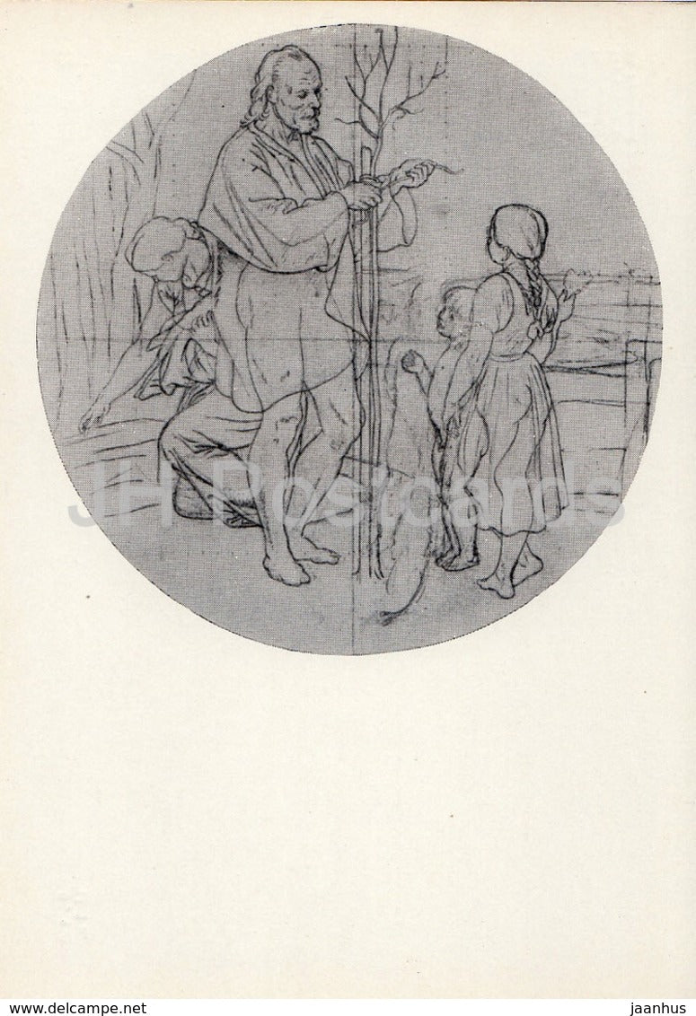 Painting by Josef Manes - April . From clock face of Prague City Hall . Sketch - Czech art - 1971 - Russia USSR - unused - JH Postcards