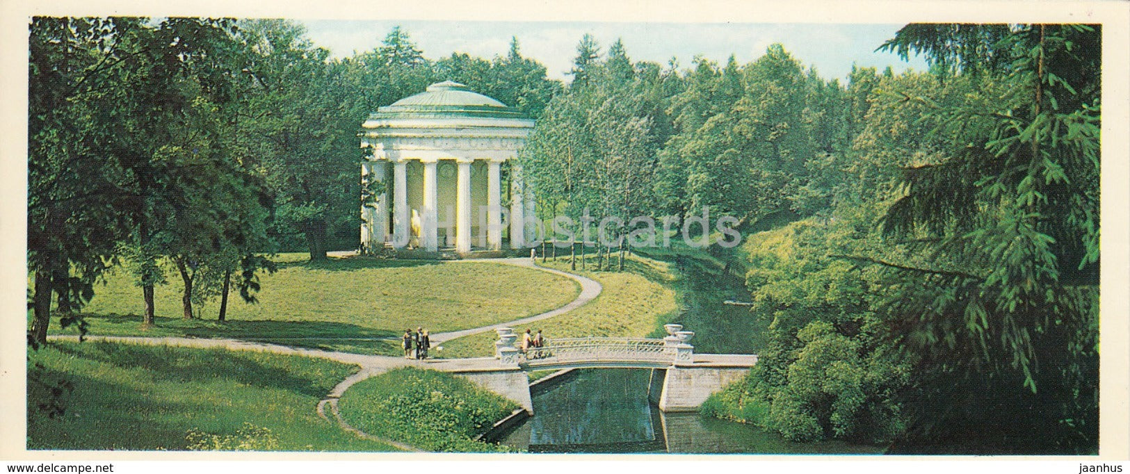 Pavlovsk Park - Temple of Friendship - 1979 - Russia USSR - unused - JH Postcards