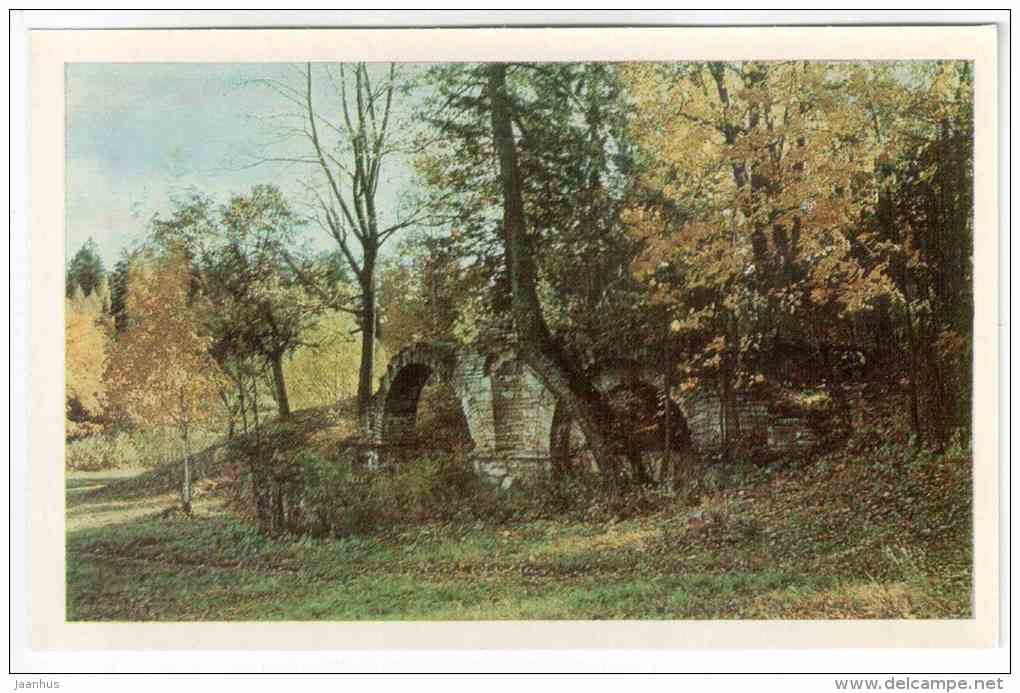 Ruins - Pavlovsk - 1971 - Russia USSR - unused - JH Postcards