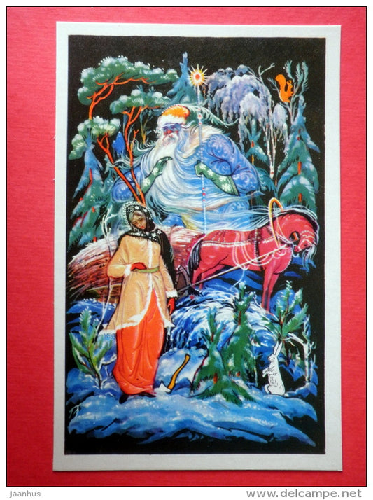 illustration by K. Andrianov - horse - woman - Frost the Red Nose by S. Saharnov - 1971 - Russia USSR - unused - JH Postcards
