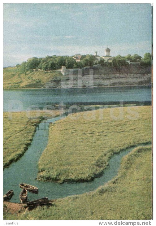 Snetogorsky Monastery - Pskov - postal stationery - 1973 - Russia USSR - unused - JH Postcards