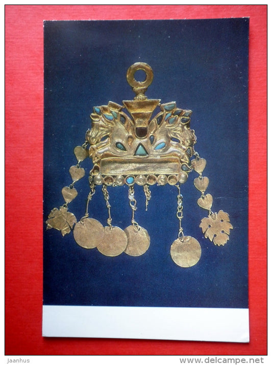 Pendant with horses heads - National Museum of Afghanistan - archaeology - Bactrian Gold - 1984 - USSR Russia - unused - JH Postcards