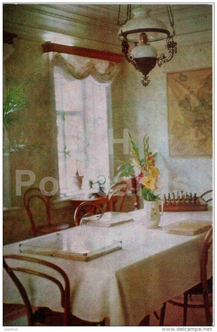 Lenin House Museum - Dining Room - Ulyanovsk - Simbirsk - 1969 - Russia USSR - unused - JH Postcards