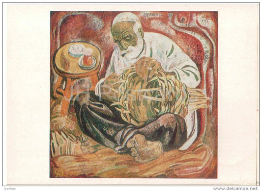 painting by A. Dzhafarov - The old man braiding basket , 1976 - azerbaijan art - unused - JH Postcards