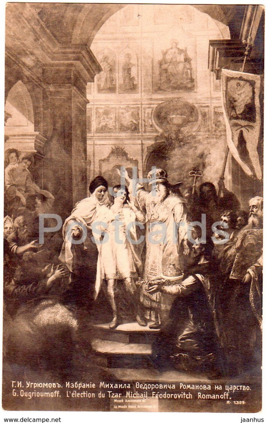 painting by G. Ugryumov - The election of Mikhail Fedorovich Romanov to the Tsar - Russian art Imperial Russia - unused - JH Postcards