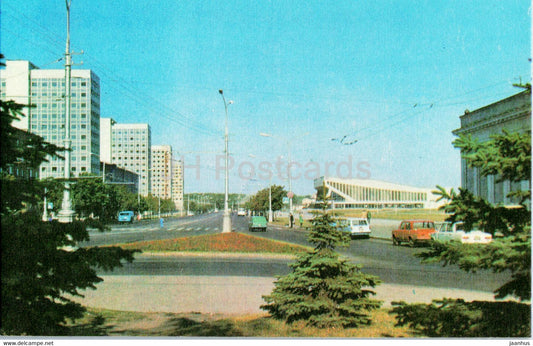 Minsk - Parkovaya Highway - 1977 - Belarus USSR - unused - JH Postcards