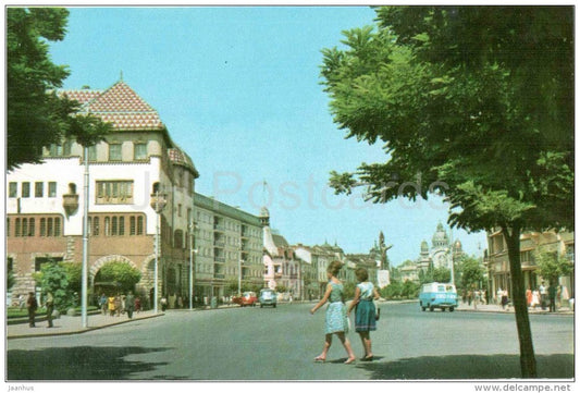 street - Tirgu Mures - Targu Mures - 1563 - Romania - unused - JH Postcards