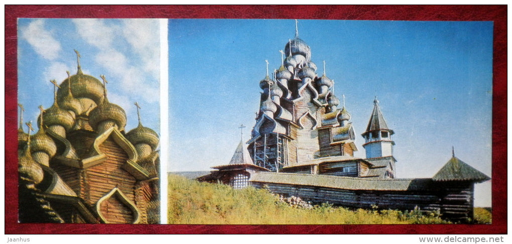 Church of the Transfiguration , 1764 - Kizhi - 1980 - Russia USSR - unused - JH Postcards