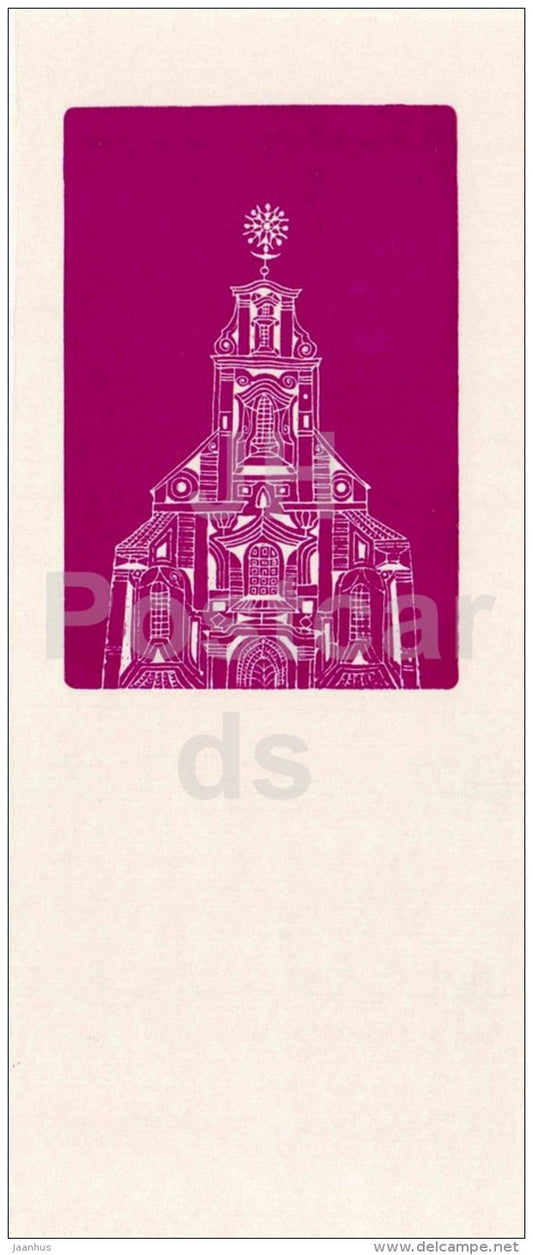 illustration by Vladas Zilius - Franciscan Church - Vilnius - 1968 - Lithuania USSR - unused - JH Postcards