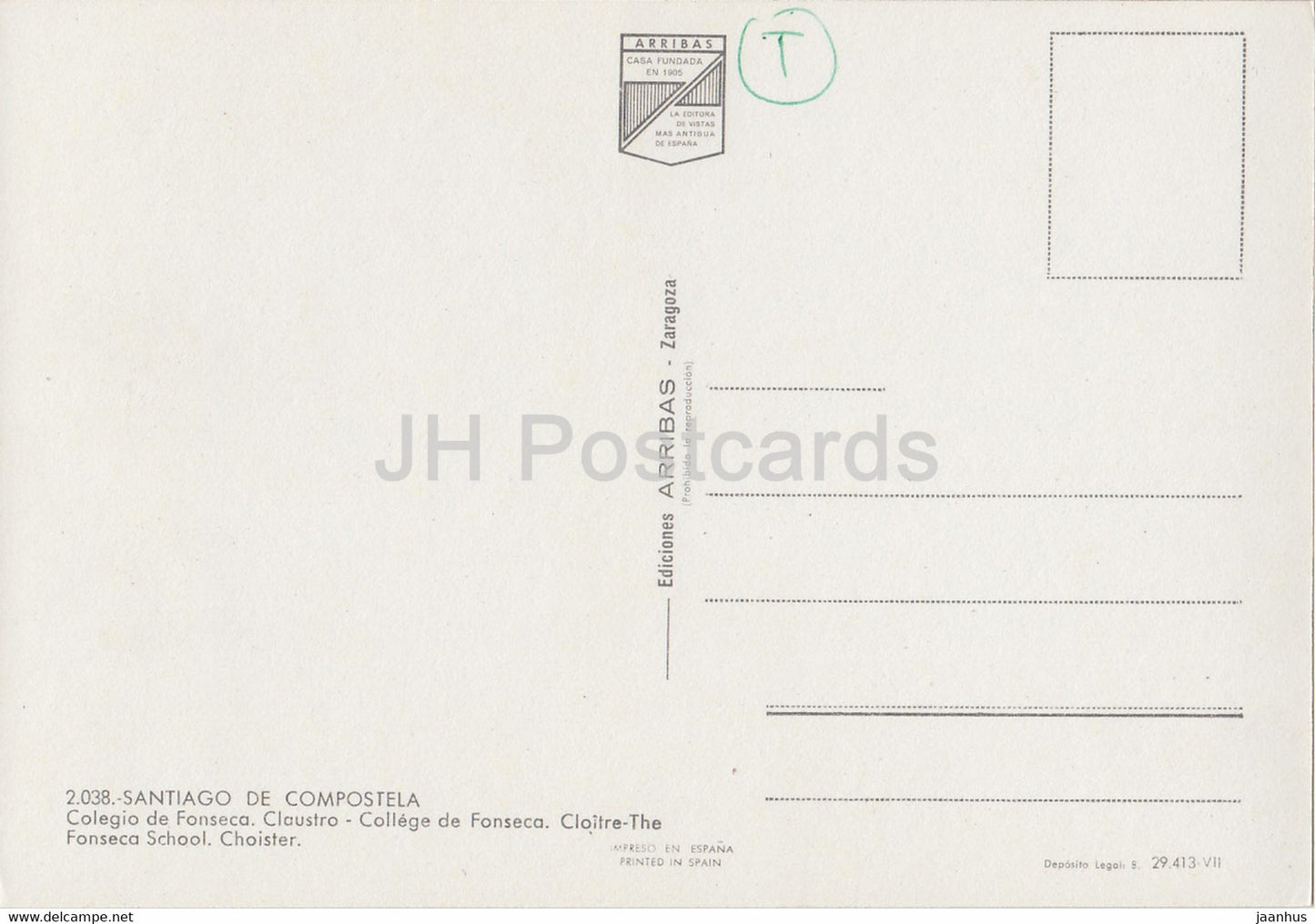 Santiago de Compostela - Colegio de Fonseca - Claustro - 3216 - Spain - unused