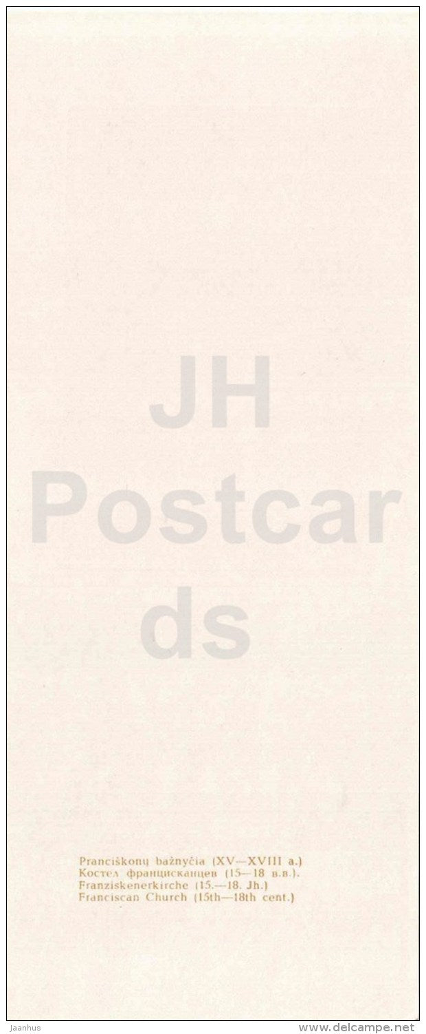 illustration by Vladas Zilius - Franciscan Church - Vilnius - 1968 - Lithuania USSR - unused - JH Postcards