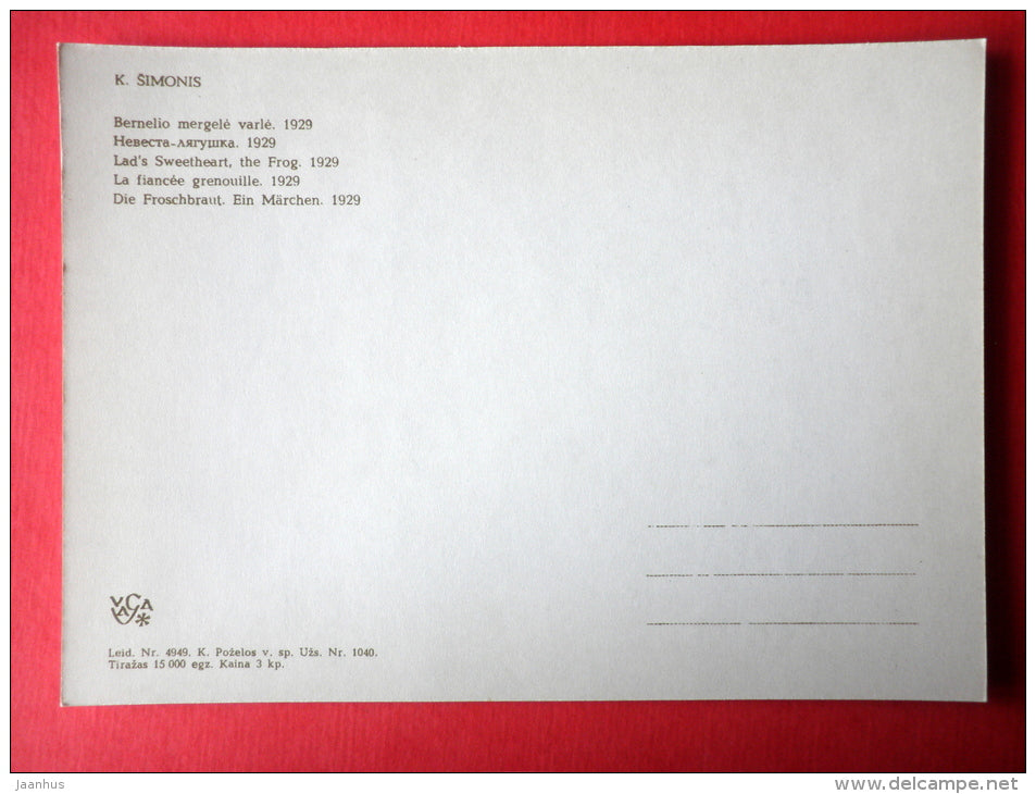 painting by Kazys Simonis - Lad`s Sweetheart , The Frog . 1929 - fairy tale - lithuanian art - unused - JH Postcards