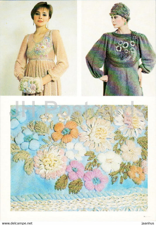 dress - 10 - Women Fashion - woman - 1988 - Russia USSR - unused - JH Postcards