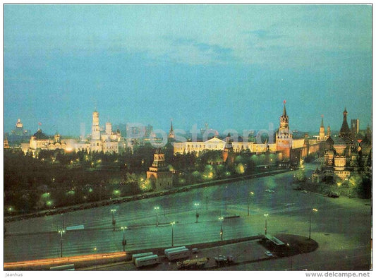 a panoramic view of Kremlin - Moscow Kremlin - 1985 - Russia USSR - unused - JH Postcards