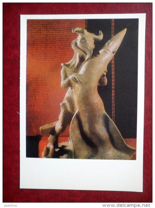 Devil and H-Bomb by E. Varnas , Lithuania - Devils of the World - 1971 - Lithuania USSR - unused - JH Postcards