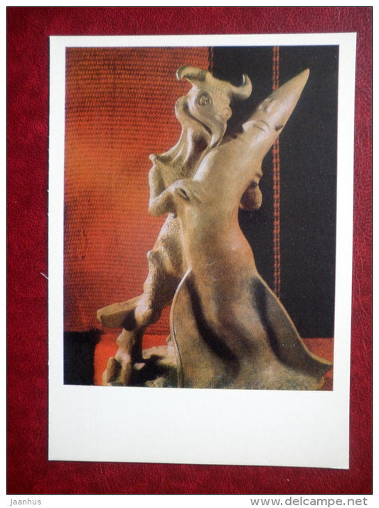 Devil and H-Bomb by E. Varnas , Lithuania - Devils of the World - 1971 - Lithuania USSR - unused - JH Postcards