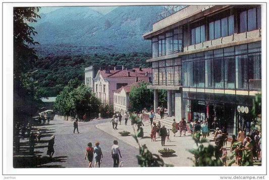 Tchaikovsky street - Beshtau mountain - Zheleznovodsk - 1980 - Russia USSR - unused - JH Postcards