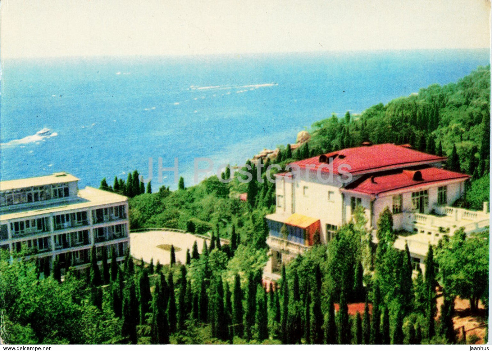 Rest Home of the All-Russian Theatre Society - Miskhor - Crimea - 1 - 1971 - Ukraine USSR - unused - JH Postcards