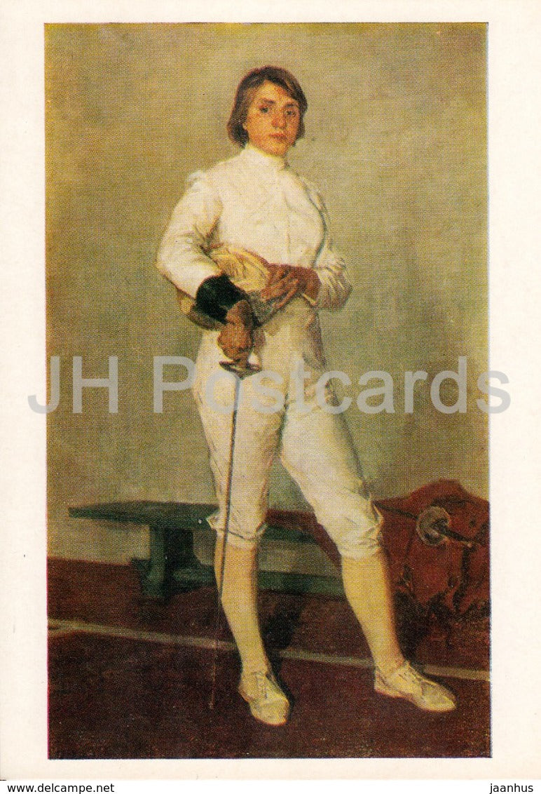 painting by A. Bogdanov - G. Gorokhova - World Fencing Champion - Sport - Soviet art - 1978 - Russia USSR - unused