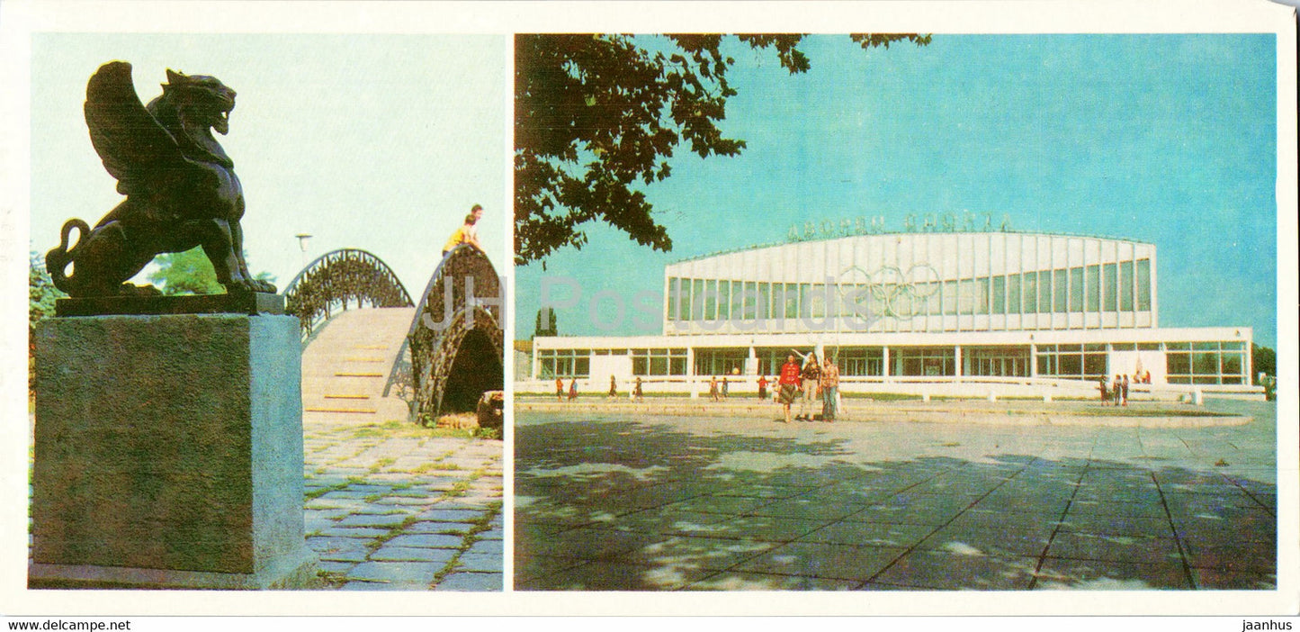 Odessa - corner of Old Odessa - Palace of Sports - 1982 - Ukraine USSR - unused - JH Postcards